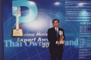 Export Award 2001