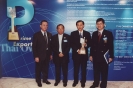Export Award 2001_2