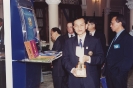 Export Award 2001