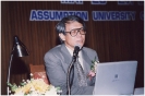 Annual Faculty Seminar 2003_3