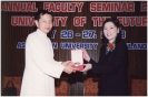 Annual Faculty Seminar 2003_8
