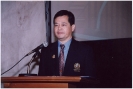 Annual Staff Seminar 2003 _24