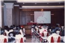 Annual Staff Seminar 2003