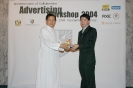 Advertising Workshop 2004_28