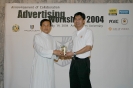 Advertising Workshop 2004_32