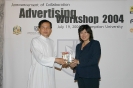 Advertising Workshop 2004_33
