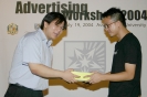 Advertising Workshop 2004_44