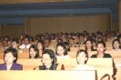 Annual Faculty Seminar 2004_5