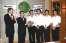 AU students won the Imagine Cup 2004_18