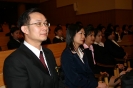 graduates of training courses executive 2004_36