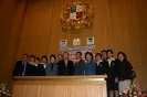 graduates of training courses executive 2004_62