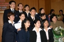 graduates of training courses executive 2004_68