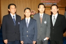 graduates of training courses executive 2004_79