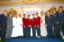 Congratulation Olympics 2004 _127