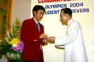 Congratulation Olympics 2004 _202