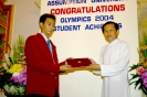 Congratulation Olympics 2004 _208