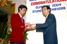 Congratulation Olympics 2004