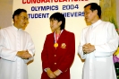 Congratulation Olympics 2004 _226
