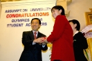 Congratulation Olympics 2004 _76