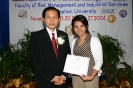 Executive Certificate in Supply Chain Management Intake 5_10