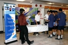 Higher Education Market Exhibition Program No.9_11