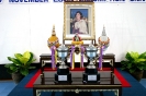 The 1st AU TAE KWON DO Championship Princess’s Cup 2004_111