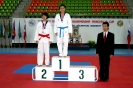 The 1st AU TAE KWON DO Championship Princess’s Cup 2004_130