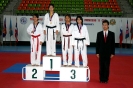 The 1st AU TAE KWON DO Championship Princess’s Cup 2004_133