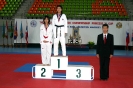 The 1st AU TAE KWON DO Championship Princess’s Cup 2004_137