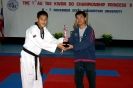 The 1st AU TAE KWON DO Championship Princess’s Cup 2004_142