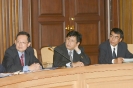 The 1st  meeting of e-Asean Business Council_9