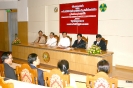 Signing Ceremony between AU and Business Council 2004_12