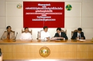 Signing Ceremony between AU and Business Council 2004_16