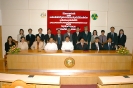 Signing Ceremony between AU and Business Council 2004_24