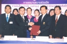The Memorandum of Understanding Signing Ceremony between Assumption University and and Thai Airways International Ltd.  (Thailand)