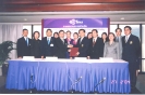 The signing of this cooperation 2004_4