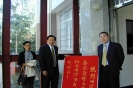 Ceremony for Agreement Between China and AU_2