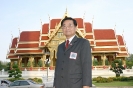 Alumni Associations of Thailand (CGA) meeting 2004_11
