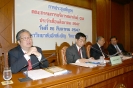 Alumni Associations of Thailand (CGA) meeting 2004_122
