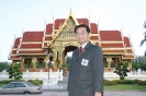 Alumni Associations of Thailand (CGA) meeting 2004_14