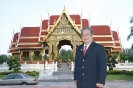 Alumni Associations of Thailand (CGA) meeting 2004_16