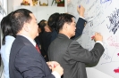 Alumni Associations of Thailand (CGA) meeting 2004_69