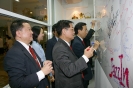 Alumni Associations of Thailand (CGA) meeting 2004_70