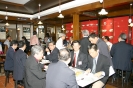 Alumni Associations of Thailand (CGA) meeting 2004_92