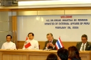 The Minister of  External Affairs of Peru visited AU 2006_22