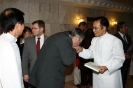The Minister of  External Affairs of Peru visited AU 2006_51