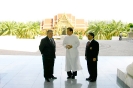 The Minister of Foreign  Affairs of Chile visited AU 2006_1