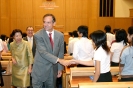 The Minister of Foreign  Affairs of Chile visited AU 2006_74