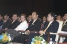 World University Presidents Summit