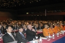 World University Presidents Summit 2006_28